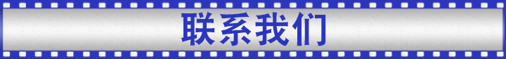 裱坑扣抵盒 裱坑扣抵盒