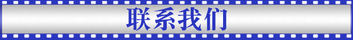定做滤纸 定做滤纸